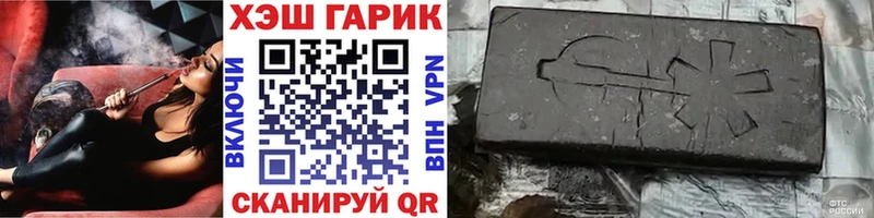 Купить закладку Волхов СОЛЬ  Амфетамин  КОКАИН  Экстази  ГАШИШ  Псилоцибиновые грибы 