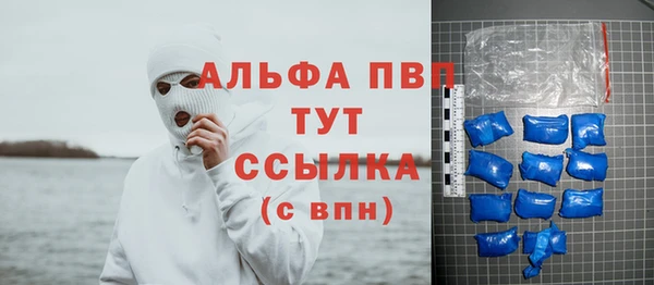 прущая мука Ханты-Мансийск