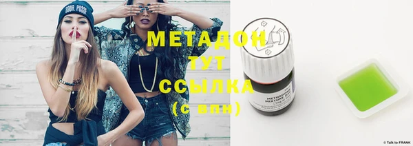 MESCALINE Гусев