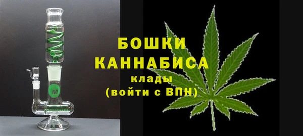 МДПВ Фурманов