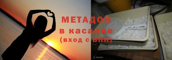 MESCALINE Гусев