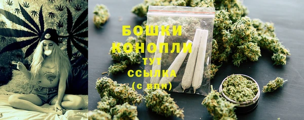 дистиллят марихуана Гусь-Хрустальный