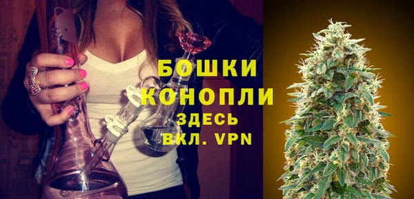 каннабис Дмитриев
