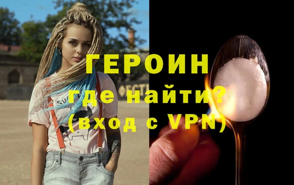каннабис Дмитриев