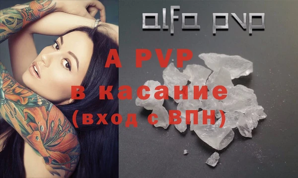 MESCALINE Гусев