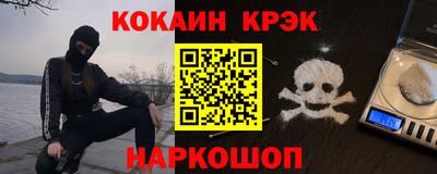 mdma Обнинск