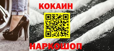 mdma Обнинск