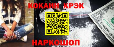 mdma Обнинск