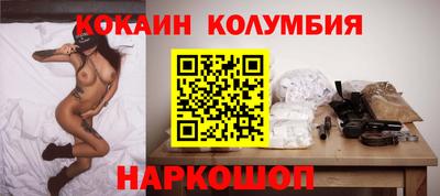 mdma Обнинск