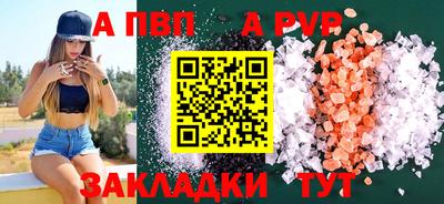героин Нягань