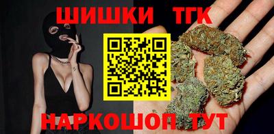 мет Обь