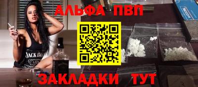 героин Нягань