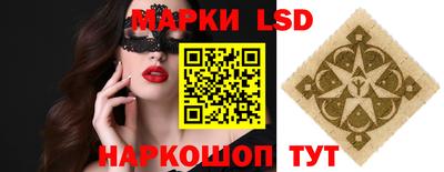 героин Нягань