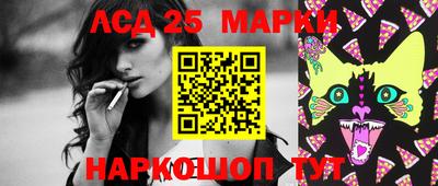мет Обь