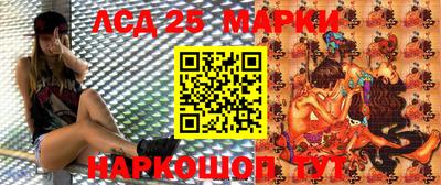мет Обь