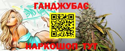 mdma Обнинск