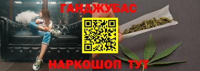 mdma Обнинск