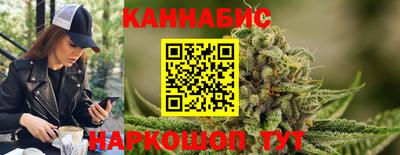 mdma Обнинск