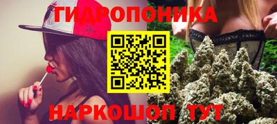 mdma Обнинск