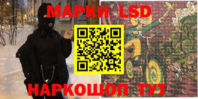 мет Обь