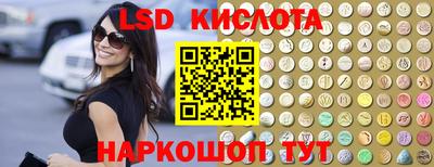 героин Нягань