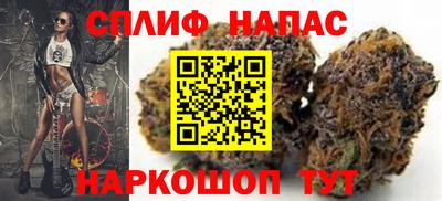 мет Обь
