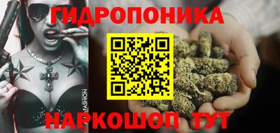 героин Нягань