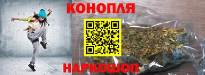 героин Нягань