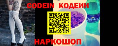 mdma Обнинск