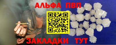 mdma Обнинск