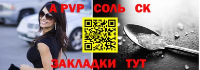 героин Нягань