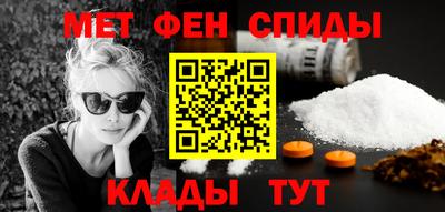 героин Нягань