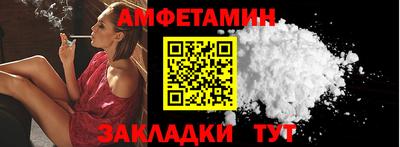 mdma Обнинск
