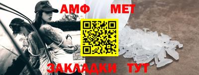 mdma Обнинск