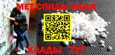 героин Нягань