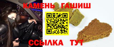 героин Нягань