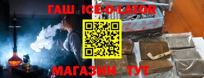 героин Нягань