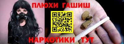 mdma Обнинск