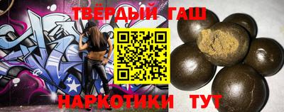 мет Обь