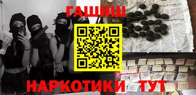 mdma Обнинск