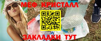 героин Нягань