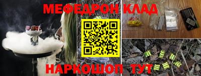 героин Нягань