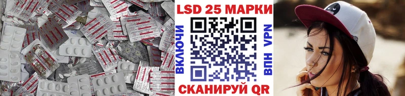 LSD-25 экстази ecstasy  Волхов 