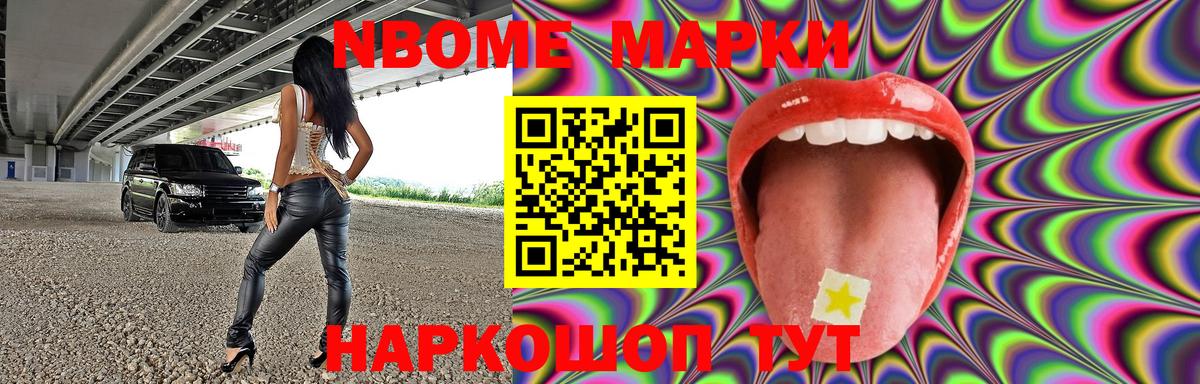 Волхов  Лсд 25 экстази кислота  Вход с VPN  LSD-25 экстази ecstasy 